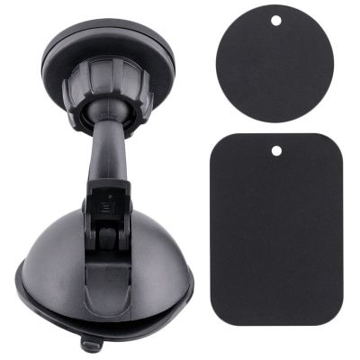 Универсална магнитна стойка за телефон - Черно