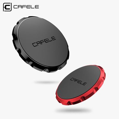 CAFELE Магнитна стойка