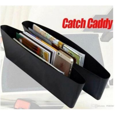 Органайзер за кола - тип Джоб - 2 бр. в комплект