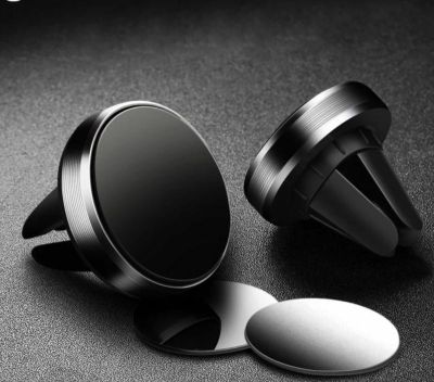 Магнитна стойка за телефон