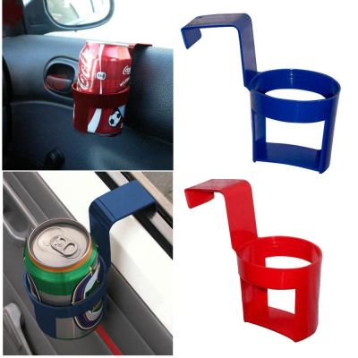 Поставка за чаша за автомобил PBauto, универсална