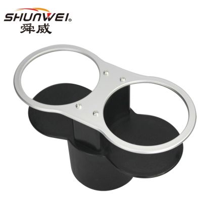 Поставка чаши за кола , Двойна ,Универсална