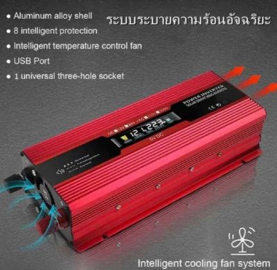 Инверторен преобразувател от 24V -220 V / 1000W