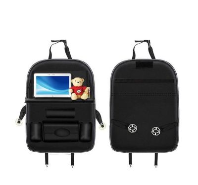 Кожен органайзер за седалка