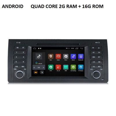 Мултимедия за BMW X5 E53/ E39 