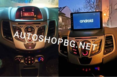 Мултимедия за FORD FIESTA (2009–2019) - 9"