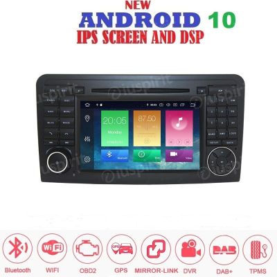 Мултимедия за Mercedes ML W164 GL X164