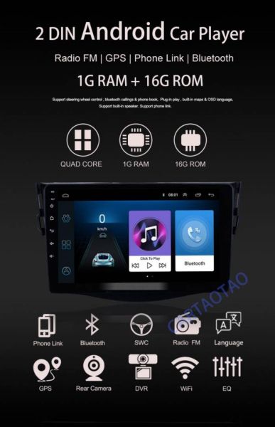 Мултимедия за TOYOTA RAV 4 2006-2013 - 9''