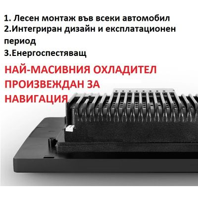 Мултимедия за VOLKSWAGEN GOLF/PASSAT/TOUARAN/TIGUAN 