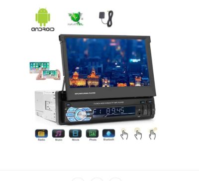 Android Мултимедия 1DIN, 7',Wi-Fi GPS, 4x55W, Touch Screen