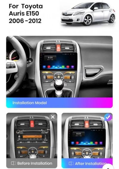 Мултимедия за TOYOTA AURIS 2006-2012 E150