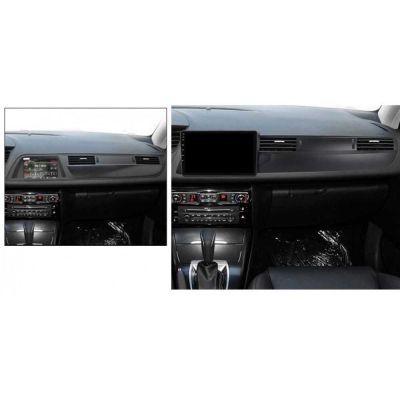 Мултимедия за CITROEN C5