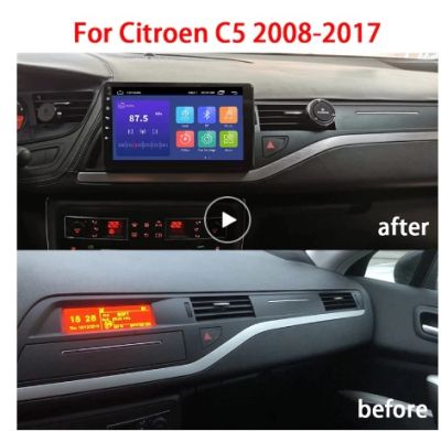 Мултимедия за CITROEN C5