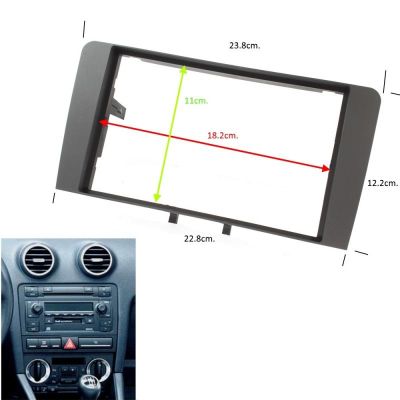 Рамка за радио: 2 DIN Audi; черен
