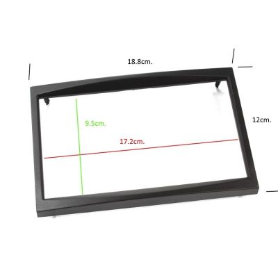 Рамка за радио: 2 DIN Citroen, Fiat, Peugeot; черен