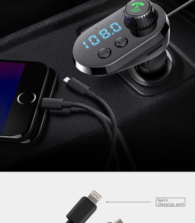 Автомобилен Bluetooth FM трансмитер - 3.1 А, с 3 кабела за зареждане, Q15