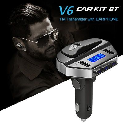FM трансмитер V6, с handsfree слушалка, Bluetooth, USB