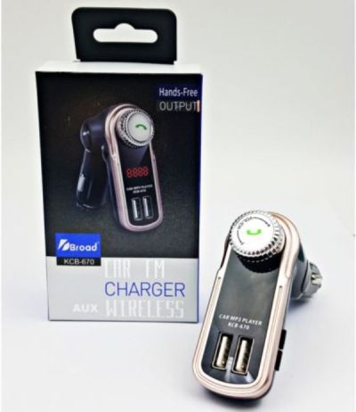 Сгъваем FM трансмитер