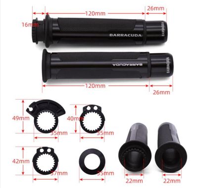 Дръжки за мотоциклет-хром