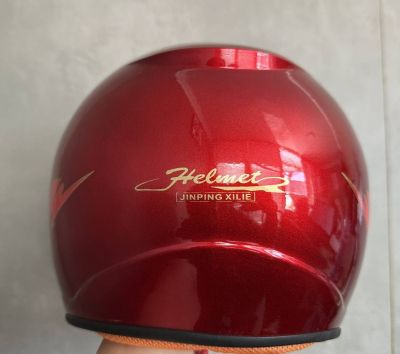 Детска каска отворена червена