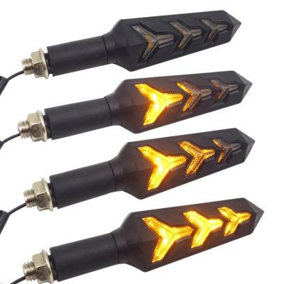 МИГАЧ ЗА МОТОР - 2080