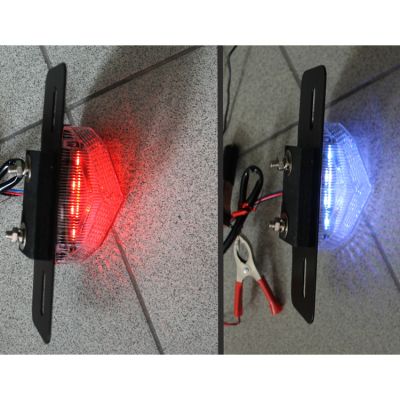 Стоп за мотор