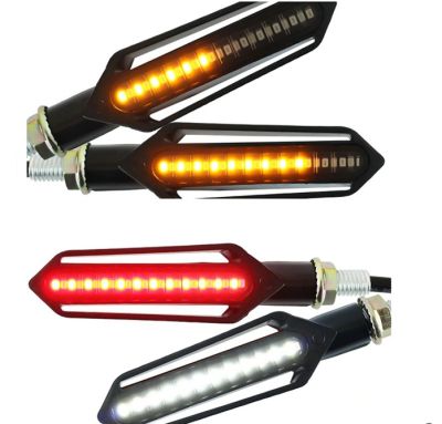 МИГАЧИ ЗА МОТОР + дневна светлина