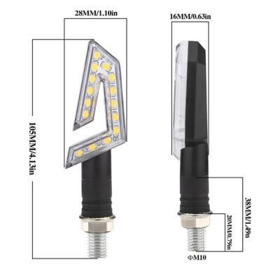 МИГАЧ ЗА МОТОР - дневна светлина и мигач