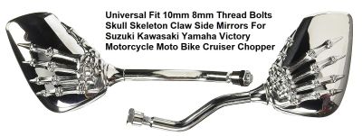 МОТО ОГЛЕДАЛА 027-8ММ/10ММ 2БР.К-Т