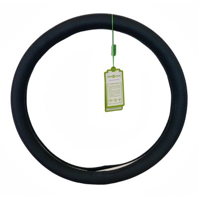 Калъф за волан естествена кожа