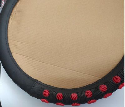 Калъф за волан черно с червено