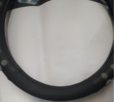 Калъф за волан черно със сиво