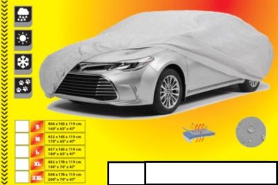 Покривало за кола, джип,SUV,VAN, двойно подсилено и подплатено, Сивo,