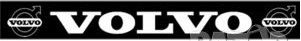 калобран ремарке 35см х 240см  VOLVO