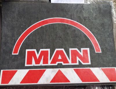 Калобрани предни 50смх35см