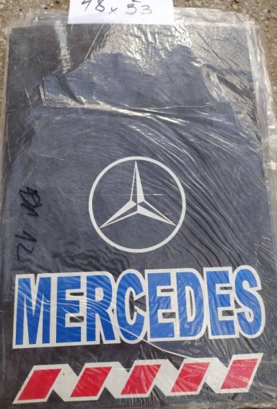 КАЛОБРАНИ ТОВАРЕН АВТОМОБИЛ 35смX50см