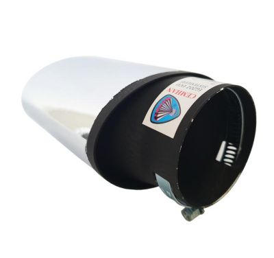 Накрайник ауспух