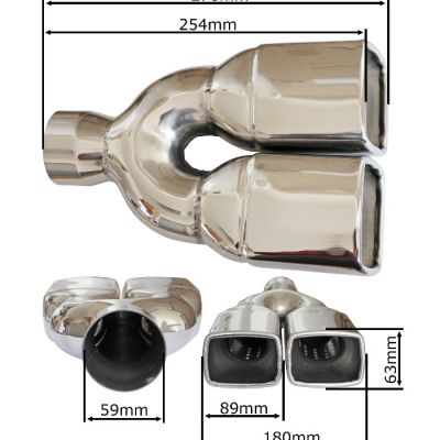 Накрайник ауспух Н3014