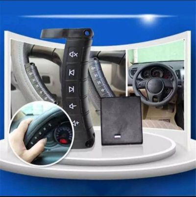 Мултифункционален волан кар аудио – универсално безжично bluetooth дистанционно