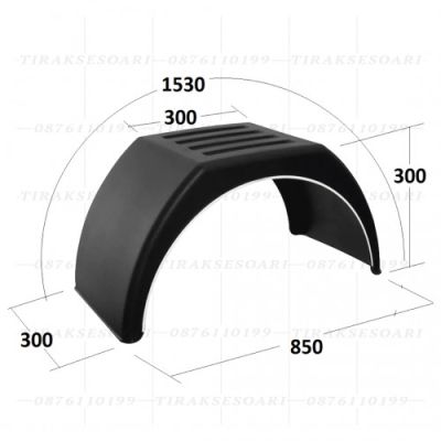 Калник единична гума