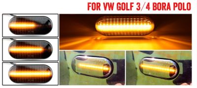 LED динамични мигачи VOLKSWAGEN GOLF 3/4/BORA/PASSAT/POLO/SEAT/SKODA