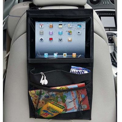 Органайзер за седалка