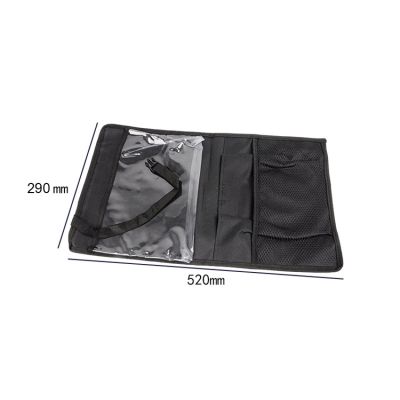 Органайзер за седалка