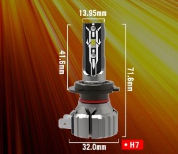 Диодни крушки Е2 Н7 35W 12V