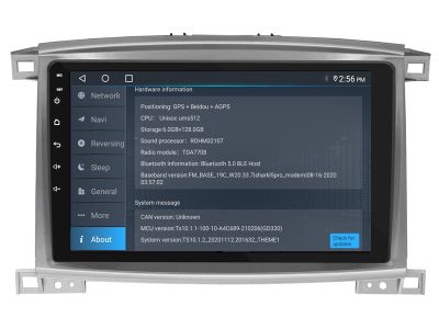 Мултимедия за TOYOTA LAND CRUISER 100 GX 2005  - 10''