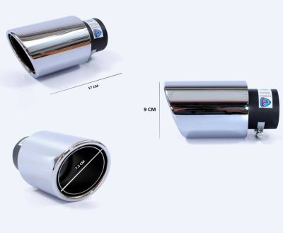 Универсален Хромиран Накрайник За Ауспух