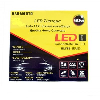 HB3 ( 9005 ) Диоден комплект X6 - NAKAMOTO 12V & 24V - 60W / 6800 LM