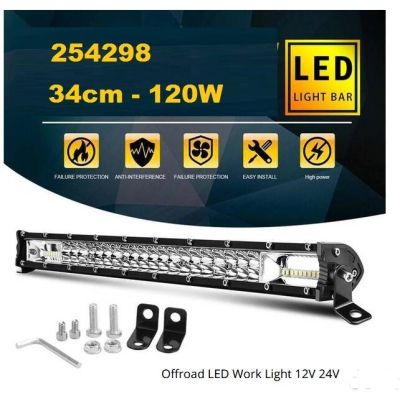 Супер мощен LED BAR, 34 см, 120W 12v/24v