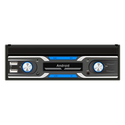 Android Мултимедия 1DIN, 7",Wi-Fi GPS, 4x55W, Touch Screen