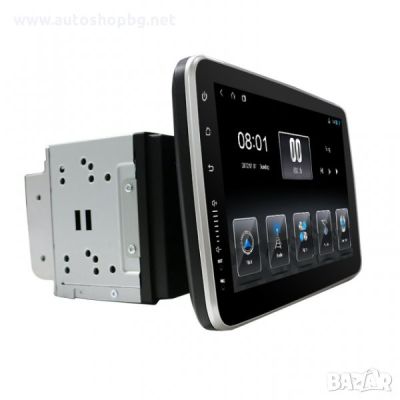 Универсална Android Мултимедия 2-DIN 10" с въртящ дисплей
